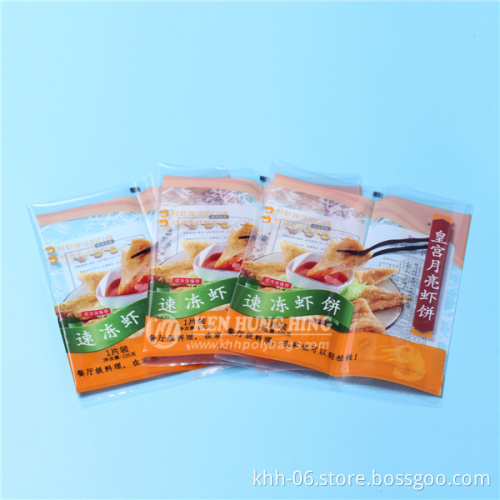 New Product colorful printing back seal food packaging bags